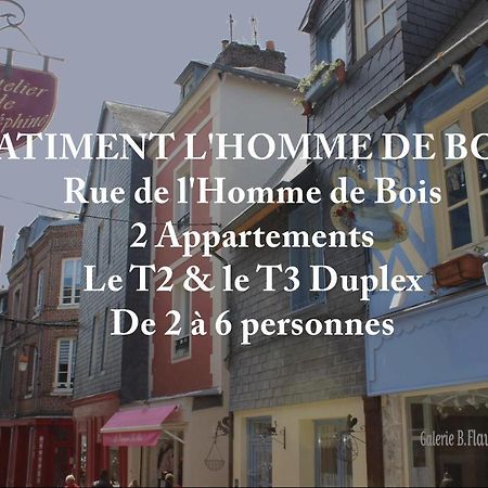 Les Maisons De Maje - Le T2-T3 オンフルール エクステリア 写真