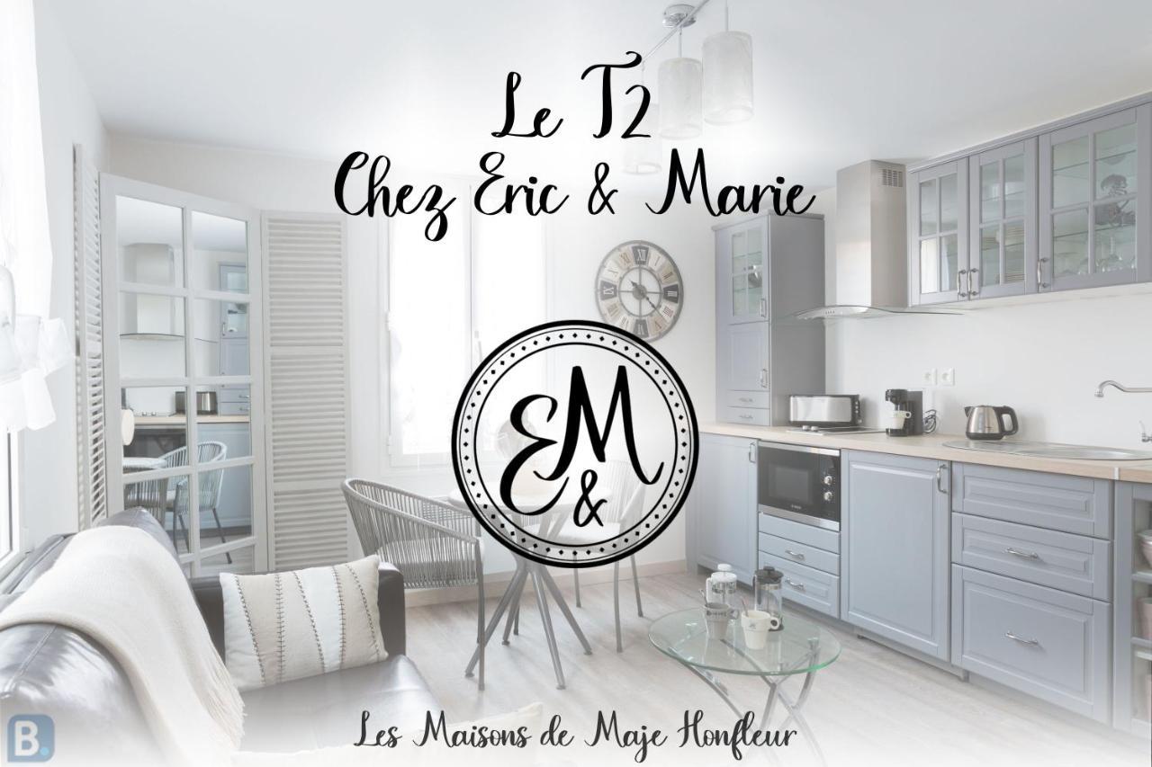 Les Maisons De Maje - Le T2-T3 オンフルール エクステリア 写真